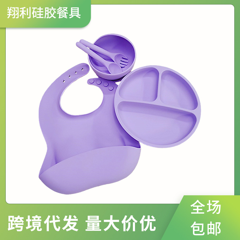 어린이 실리콘 식기 세트 이유식 보조 식기 턱받이 접시 흡입 컵 그릇 포크와 스푼 5 피스 세트 도매 제조 업체