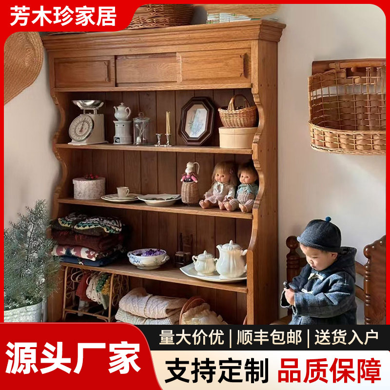 American Retro Storage Display Restaurant Coffee Ornaments Storage Dish Cabinet Bedside Storage Decorative Cabinet Can Be Used as a Sideboard