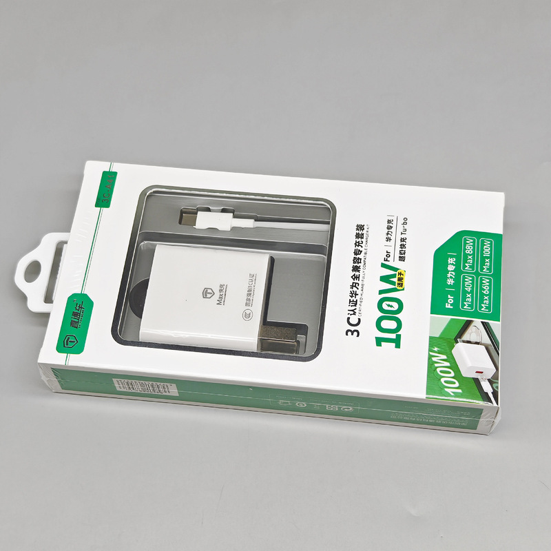 華為pura70pro充電器セット100w超高速充電88w華為mate60高速充電ヘッドを適用する|undefined