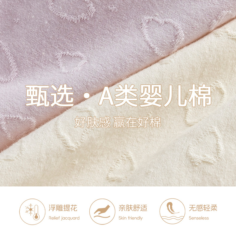 Class a Baby Cotton ~ women's underwear pure cotton mid-waist seamless comfortable girl briefs pure cotton crotch antibacterial