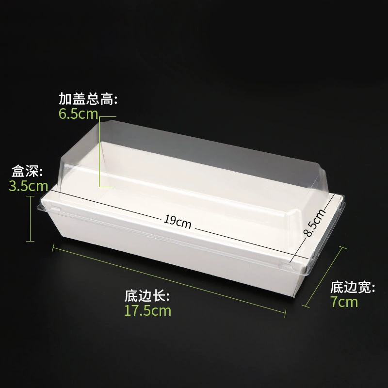 Одноразовая коробка Западной точки упаковочная коробка для сэндвичей небо и земля крышка бумажная пластиковая коробка слоеного торта мясная Нить Упаковочная коробка Бекхэм