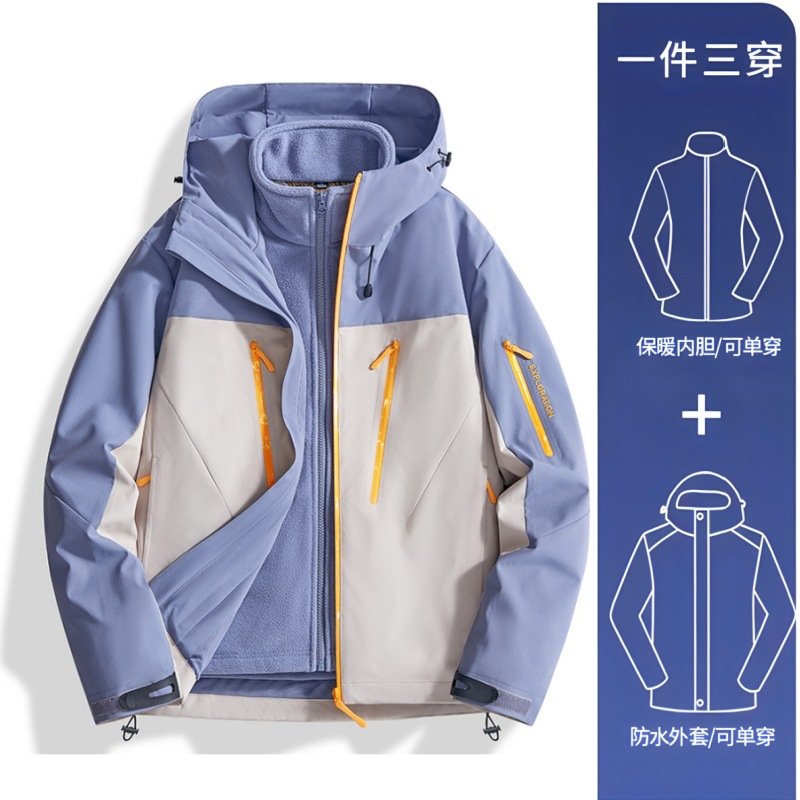 Pájaro con ropa de asalto para mujeres 3 en 1 al aire libre impermeable a prueba de viento y calentamiento de dos piezas de otoño y invierno concha dura ropa de montaña para hombres