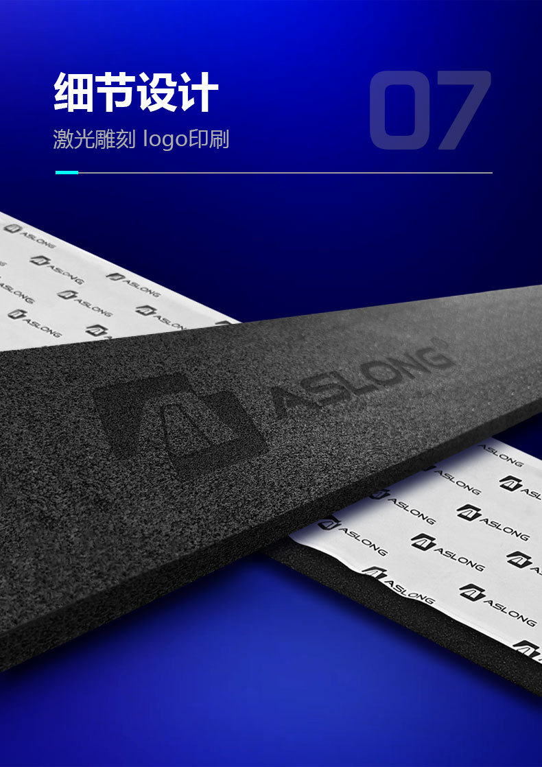 New Generation Aslon Longyun Cotton for Car and Motorcycle Tires, Puncture-Proof, Repairable, Soundproofing, Sound-Absorbing, Noise-Reducing Cotton