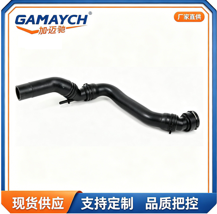 1J0122101Ag Radiator Coolant Hose Car Water Pipe Suitable for Volkswagen Audi Golf