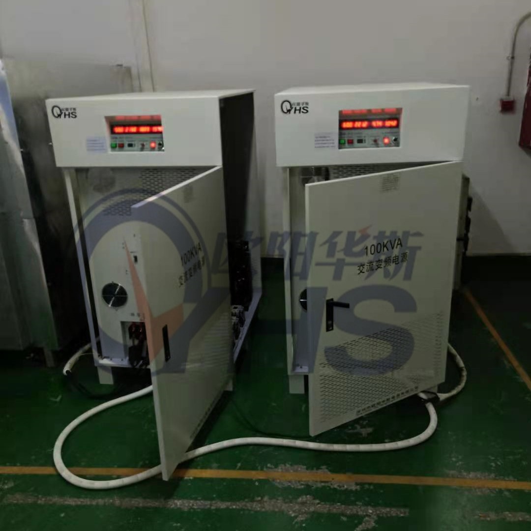 ����100KVA��Ƶ��Դ������̨��һ̨�����Ͼ���һ̨�����人