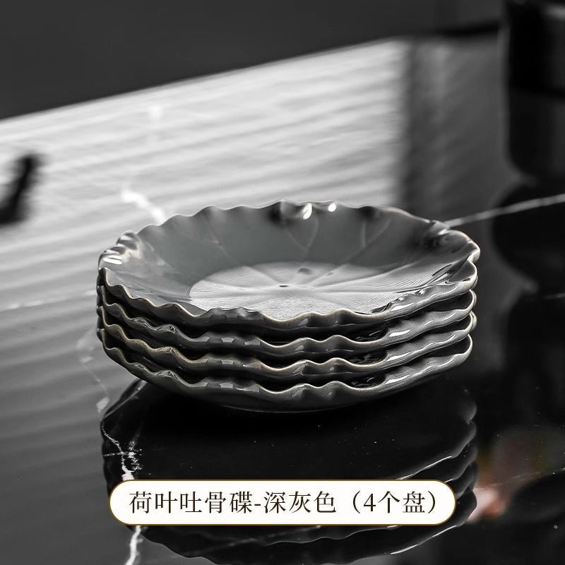 荷叶陶瓷吐骨碟轻奢小吃盘甜品盘干果盘高颜值小碟子带收纳架套装|undefined