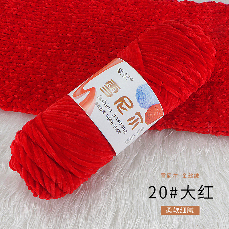 Chenille oro terciopelo tejido bufanda sombrero crochet zapatillas muñeca de lana al por mayor hecho a mano DIY material paquete