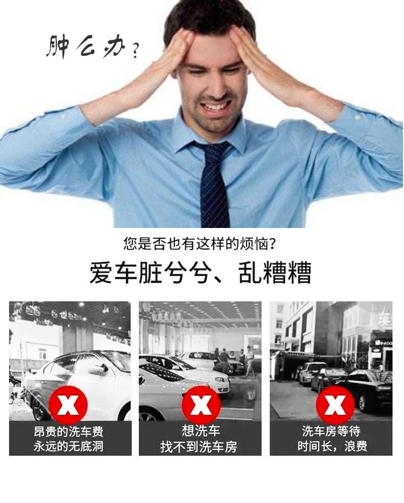 Black Cat Fully Automatic High-Pressure Car Washing Machine, High-Power 220V Household Cleaning Machine, Powerful Car Washing Tool, Car Washing Water Gun