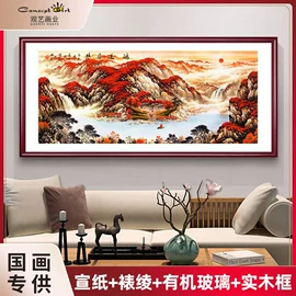 油画;现代装饰画;国画