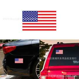 D-2184创意美国国旗汽车贴纸 装饰后窗皮卡墙壁越野笔记本拉花贴