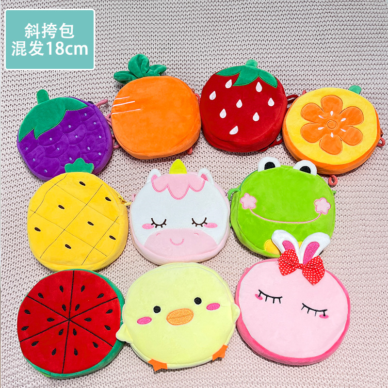 Venta al por mayor máquina de muñeca de 8 pulgadas muñeca de juguete de peluche muñeca boutique máquina de agarre regalo de boda muñeca de oso