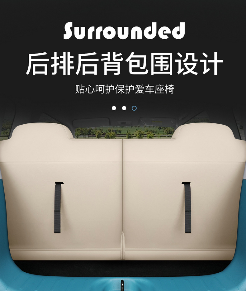 22 Changan Waxy Corn Car Seat Cover Lumin Special Cushion Women's Four Seasons Modified Interior Full Cover Seat Cover