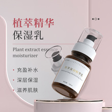 ���wõ�徫�A���沿�aˮ�̝��J�C���Rʿ��õ�屣����Һˮ����Ʒ