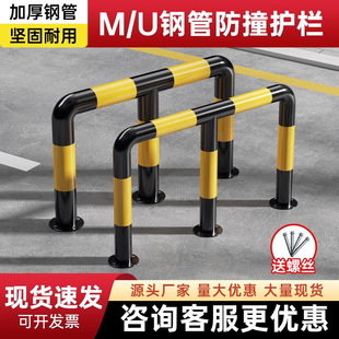 ·ϲM/U�ͷ�ײ�o�ڼ���վ�Ӻ�䓹���܇��܇��܇�gͣ܇λ��ȫ���x