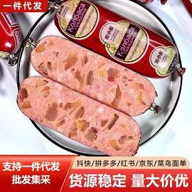 苹果;代用/养生茶;橙