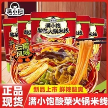 �MС���˻���׾�279g���b����Lζ�׷۽z�W�t���ҹ���������l