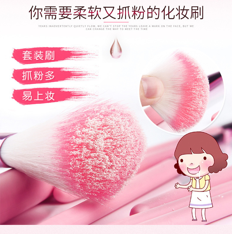 9414961546_320012191