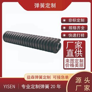 5.0mm��܇���t����е���̼䓉��s���쏗��