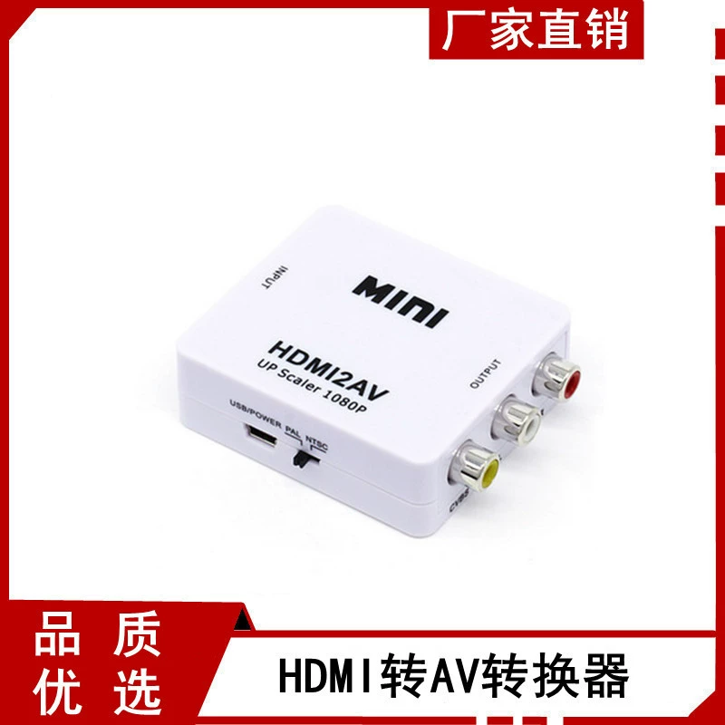 HDMI в AV конвертер HDMI2AV конвертер HDMI в RCA HDMI выключатель 1080P заводская оптовая