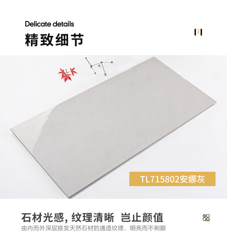 详情5_06.jpg