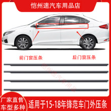 �m��15 16 17 18 19���h��܇�������≺�l܇�Tl ��ˮ�l ��ˮ�l