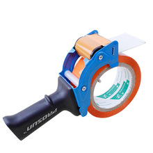 ͸���z���ֳ�ʽ�и��� �����z�����z���C�z���C50mm���������4.8