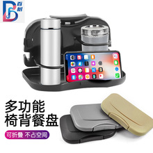 ��܇ˮ���ܺ����α��๦���ۯB܇�d�ͱP܇�ȃ�ͯ܇��С���������