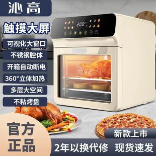 ����늿����ը�決����늠t�՚�ը�һ�w�C���Ӵ�������ճ偿��P