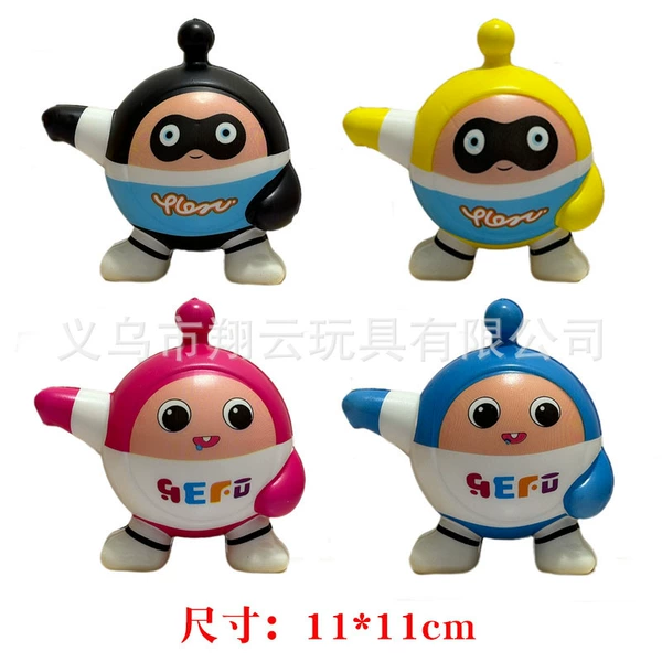 Large Egg Boy Dance [Mesh Bag]
