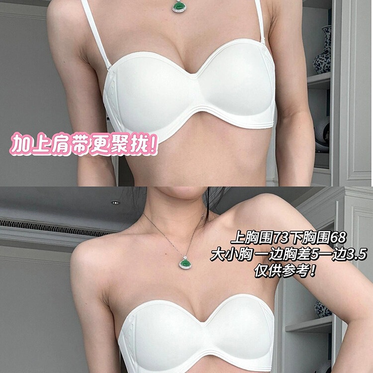 Round cup bra for small breasts, enhancing cleavage, strapless half cup bra for women, lift-up, no underwire, sexy backless bra Round cup bra for small breasts, enhancing cleavage, strapless half cup bra for women, lift-up, no underwire, sexy backless bra