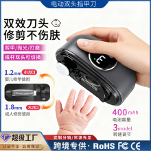 �綯ĥ���������޼���Ӥ������������ȫ�Զ���ȫ���ɽ��綯ָ�׵�