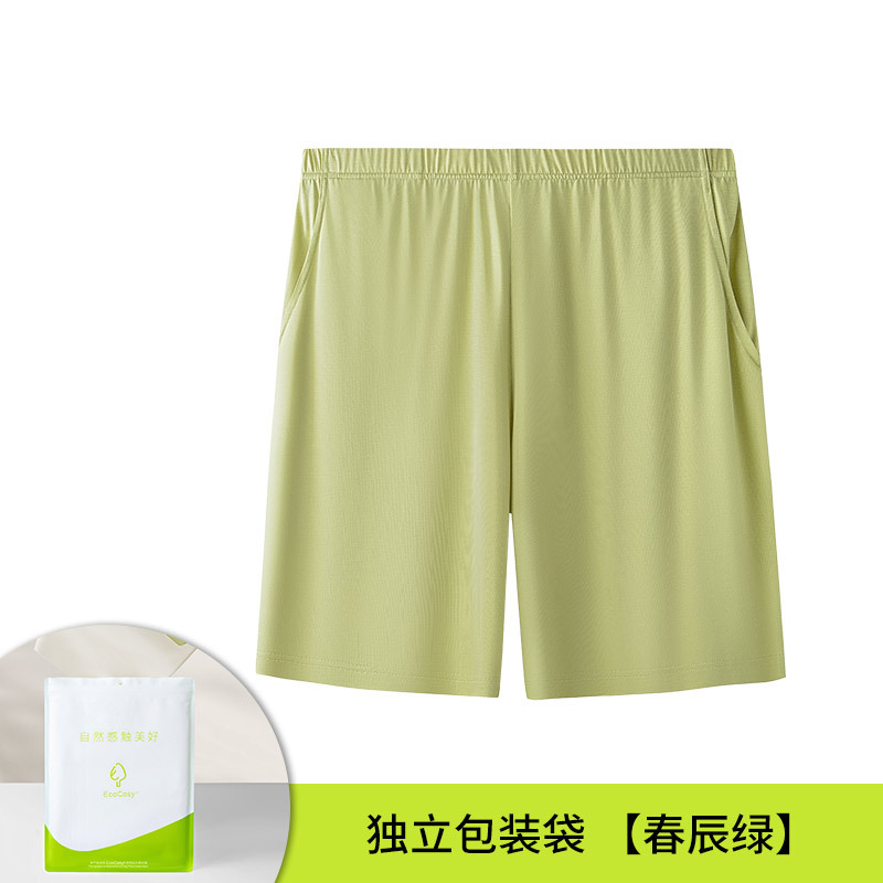 Procesamiento personalizado nuevo estilo Youkesk primavera y verano damas pantalones finos para el hogar pantalones de pijama casuales sueltos pantalones cortos deportivos exteriores