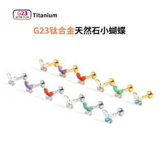 F136⁺Ͻ������Ȼʯ���������ƽ�׃������B�������̶�����l