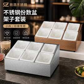 锤点玫瑰金加厚不锈钢份数盆食堂菜盆保温台餐盆油炸盆份数盘方盘