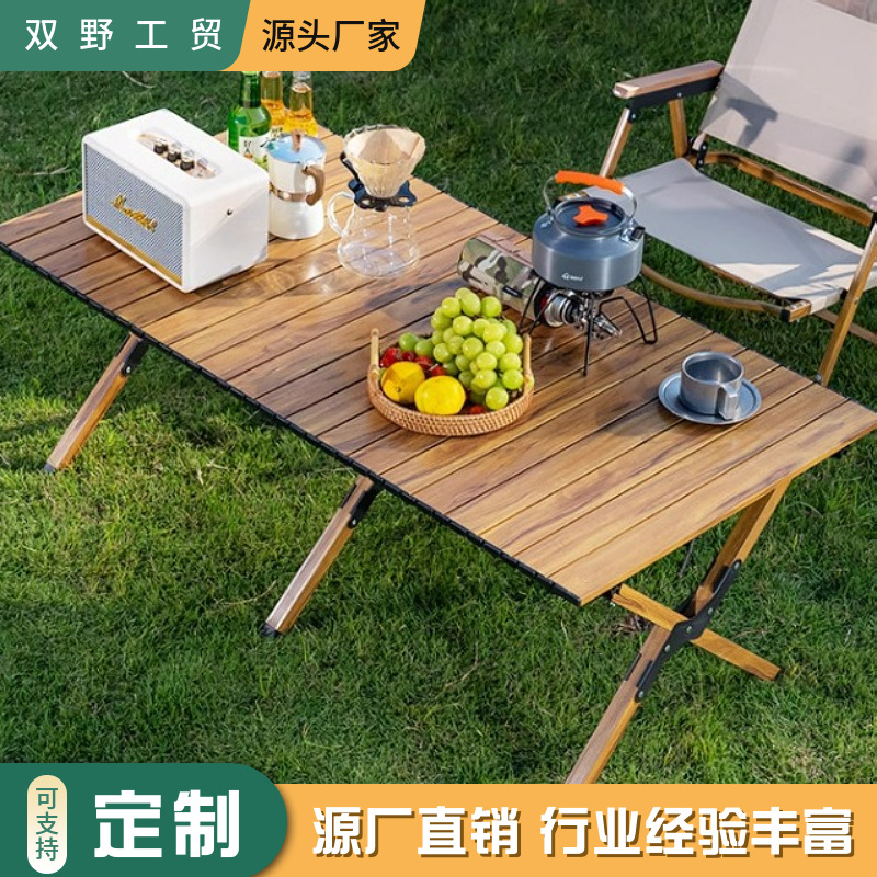 Outdoor Portable Camping Folding Table Outdoor Folding Barbecue Table Stall Camping Fishing Egg Roll Table and Chair suit