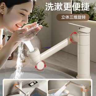 �����b�����L��ɫϴĘ��ˮ���^����f�����D�l���gϴ����ϴ��̨��