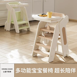 组合滑梯;儿童凳;游艺设备