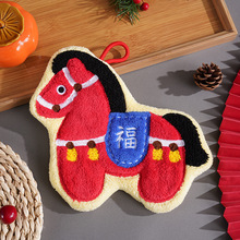 新年马有擦手巾厨房吸水手帕卫生间毛巾新中式擦手布马年手绢