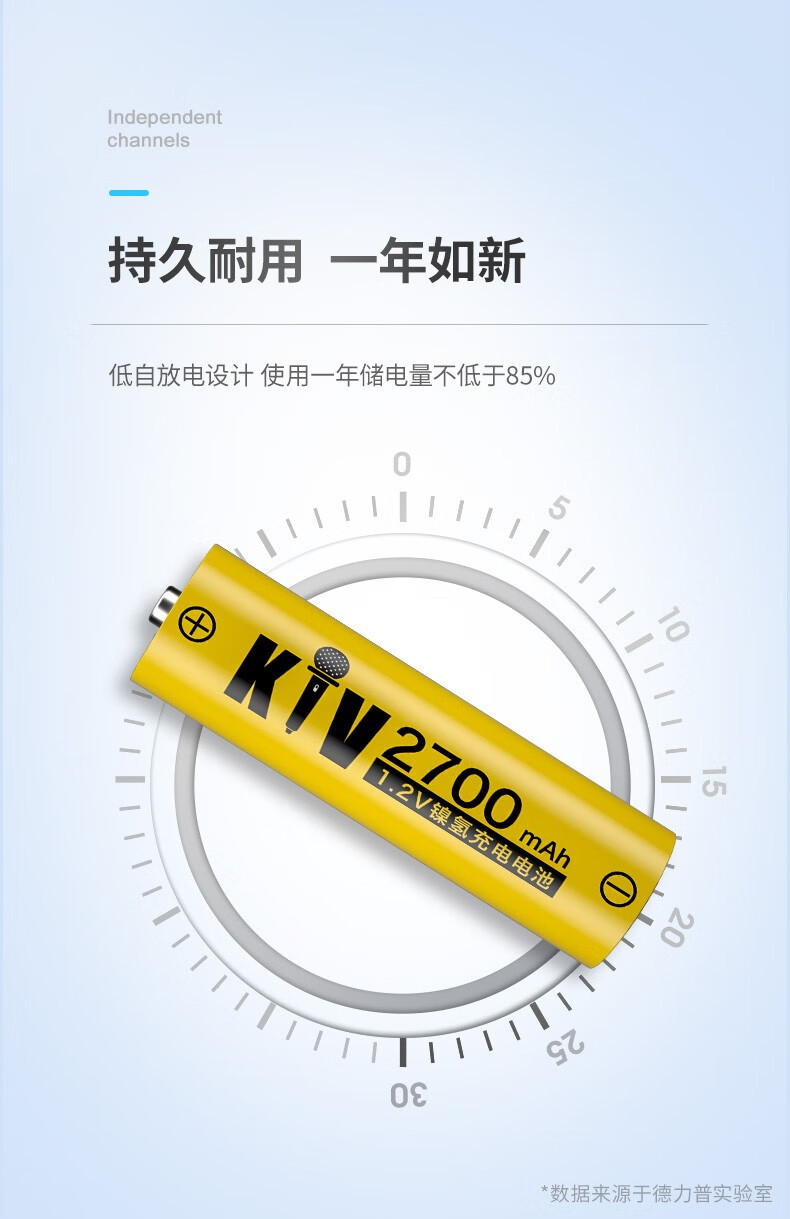 详情-12.jpg