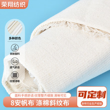 �S�Ҷ���8������10*10����б�y��ñ�ӟ���8��10*10����б�y����