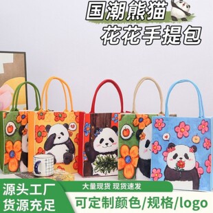 �����]����؈����ë�ְ�����������ذ�ͨ��Ů���μ�������YƷ��