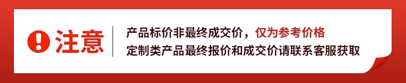 中性广告笔logo印刷刻字考试刷题碳素黑水笔按动式签字笔公司礼品详情1