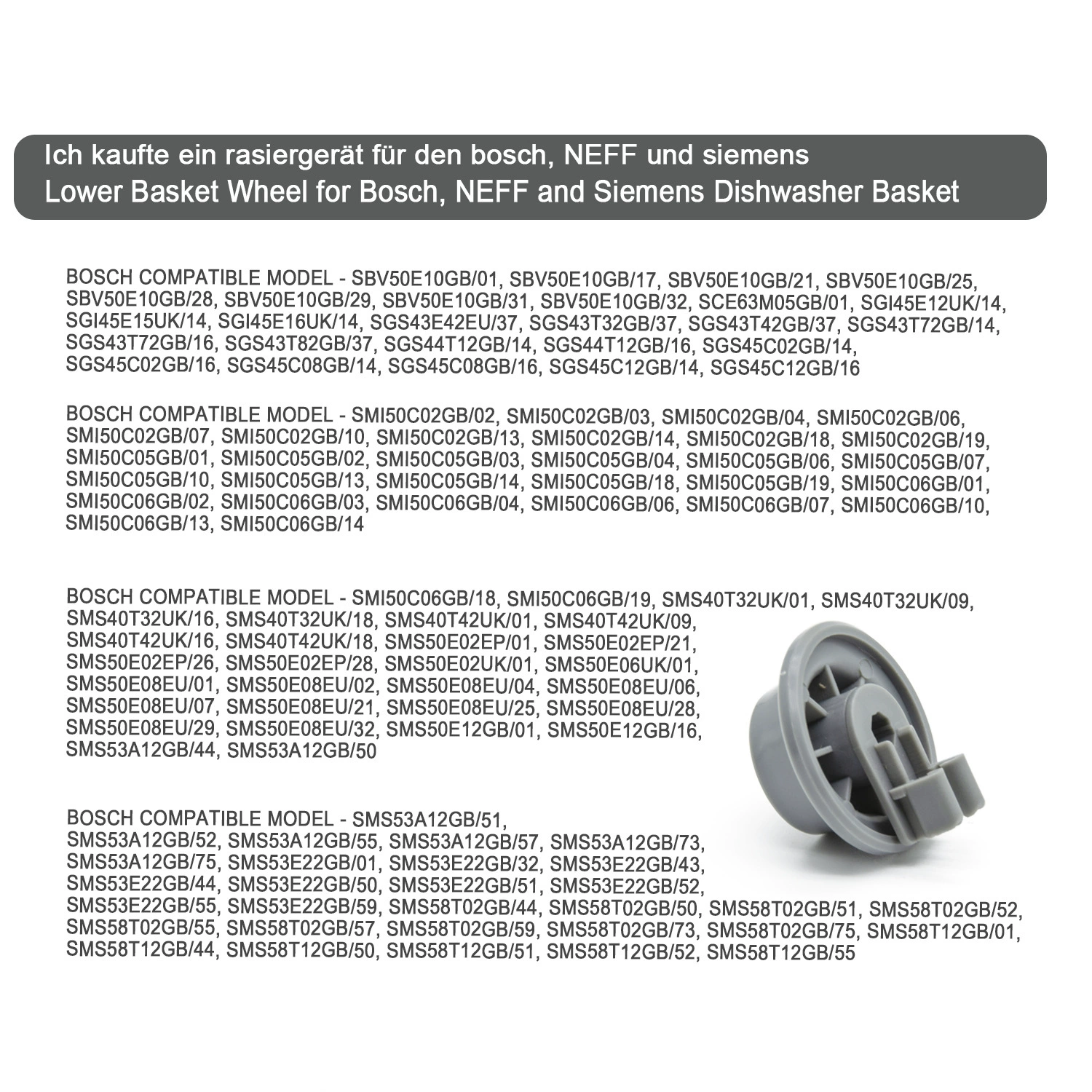 Колёсный ролик посудомоечной машины аксессуары адаптированы к BOSCH SIEMENS NEFF BeKO посудомоечная машина