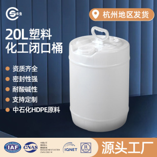 �L��20L�p�]��Ͱ���w�Ӱ�ɫ�������������|�Ѵa����Ͱ�AͰ��Ͱ