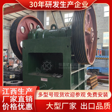 �V�|ú��ʯ����C���a�S�� ����750*1060���͵Vɽʯ�����a��