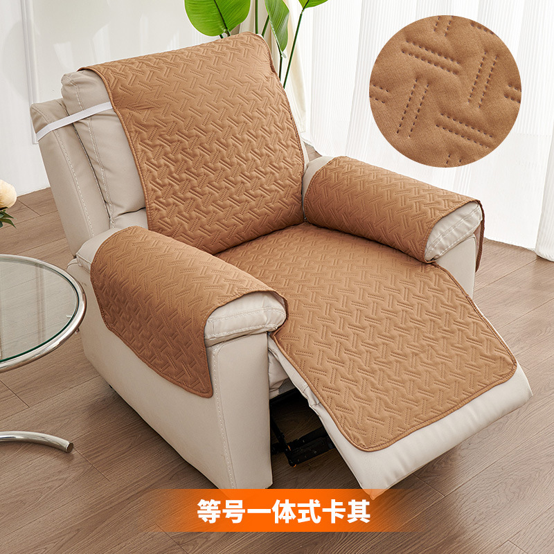 Amazon Cross-Border Sofá Cojín Chivas Single-In - One Sofá Cover Cuatro Temporada Pet Sofá Cover