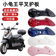 �۬�늄�܇�o���ƿ܇С����ƽ���o���⚤���b���С�d��늙C܇��