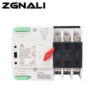 AC110V millisecond switching and uninterruptible dual power automatic transfer switch 3P 125A 100A 50/60HZ
