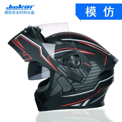 Helmet Dot Standard Open-Face Motosiklet kaskı (dəbilqə)