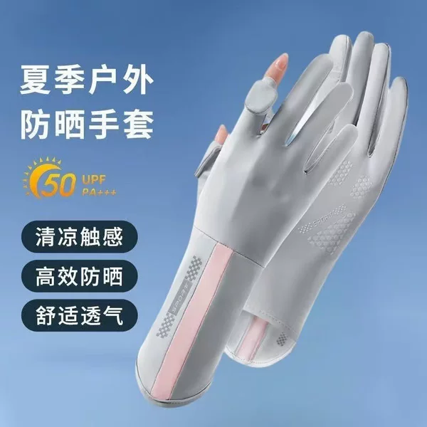 Ice silk sunscreen mid-length gloves for men and women summer ultra-thin non-slip touch screen leakage two-finger anti-ultraviolet takeaway riding